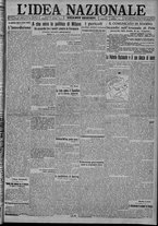giornale/TO00185815/1917/n.131, 2 ed